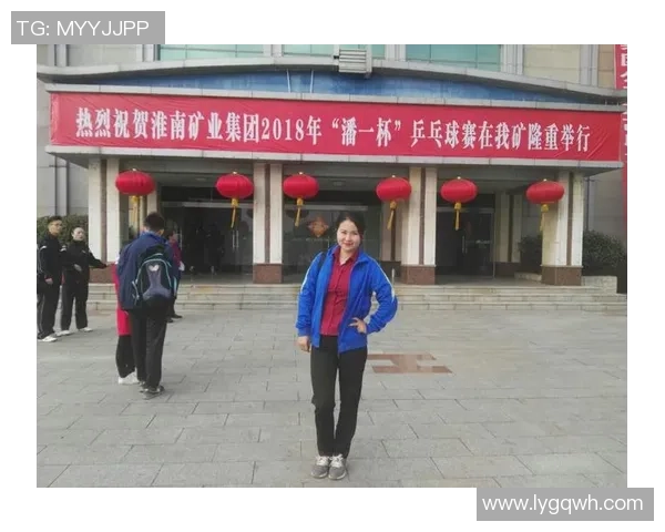 乒乓球的奋斗与荣耀：西安乒乓球队成长历程全景纪实